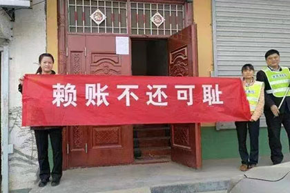 依安清钱公司